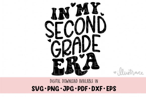 In My Second Grade: A School-Themed Graphic for Blogs and Crafts